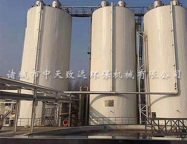 ZTZT-FD高級氧化塔（芬頓反應(yīng)器）