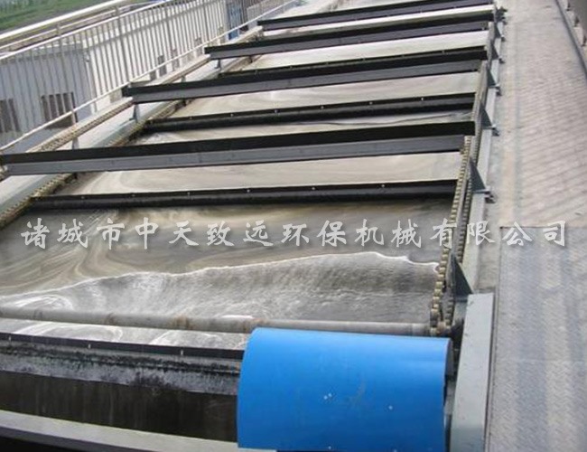 ZTZY-GZN鏈板式刮油/渣、刮泥機(jī)