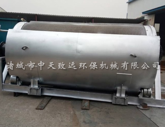 ZTZY-FC轉(zhuǎn)筒式固液分離機（微濾機）